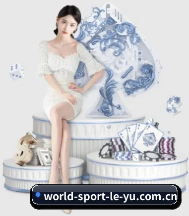 乐鱼 APP